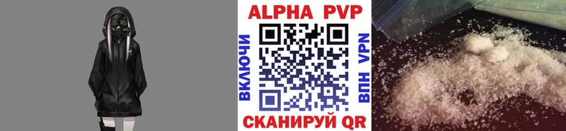 А ПВП СК  даркнет Telegram  Юрьев-Польский  hydra как войти 