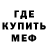 КЕТАМИН VHQ Jake Tovar