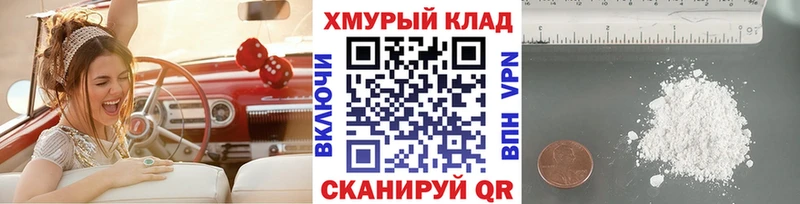ГЕРОИН хмурый Юрьев-Польский