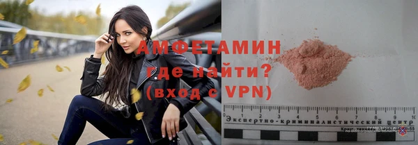 дмт Алзамай
