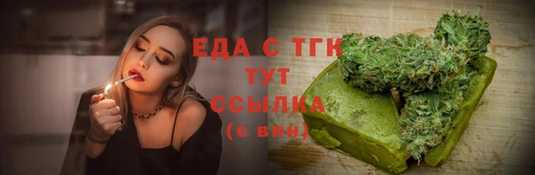 дмт Алзамай