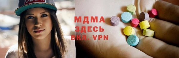 дмт Алзамай