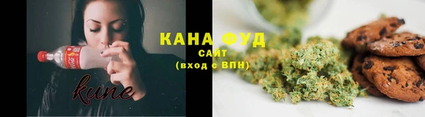 метамфетамин Алексеевка