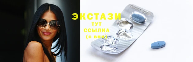 скорость mdpv Алексин