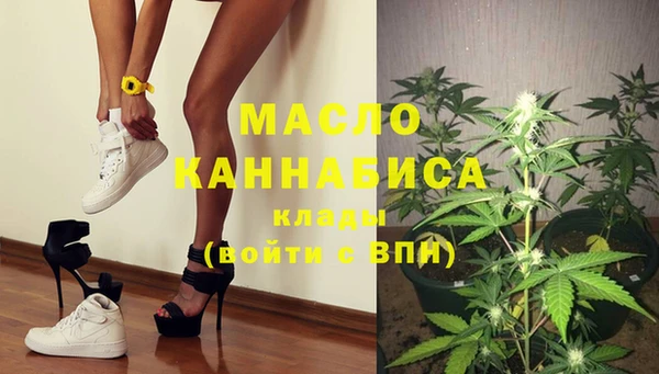 первитин Дмитриев