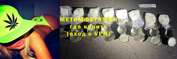 эйфоретик Дмитров