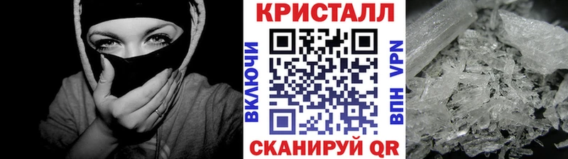 купить наркотик  Юрьев-Польский  МЕТАМФЕТАМИН Декстрометамфетамин 99.9% 