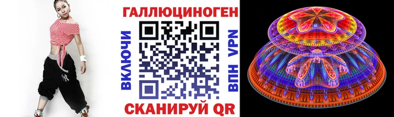 Псилоцибиновые грибы Magic Shrooms  площадка телеграм  Юрьев-Польский  купить  