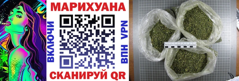 Шишки марихуана гибрид  цена наркотик  hydra   Юрьев-Польский 